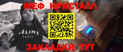 mdpv Бузулук