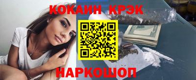 mdpv Бузулук