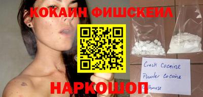 ГАЛЛЮЦИНОГЕННЫЕ ГРИБЫ Бугуруслан