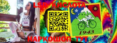 mdpv Бузулук