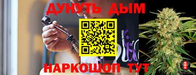 mdpv Бузулук