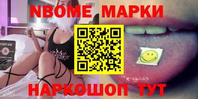ГАЛЛЮЦИНОГЕННЫЕ ГРИБЫ Бугуруслан