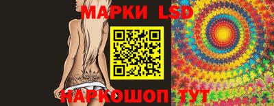 круглые Будённовск