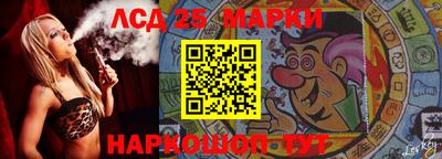 круглые Будённовск