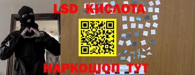 ГАЛЛЮЦИНОГЕННЫЕ ГРИБЫ Бугуруслан