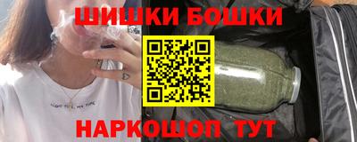 mdpv Бузулук