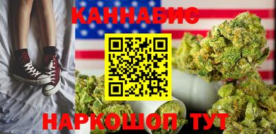 mdpv Бузулук