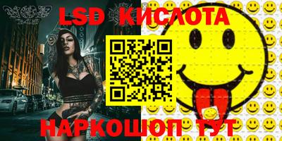 mdpv Бузулук