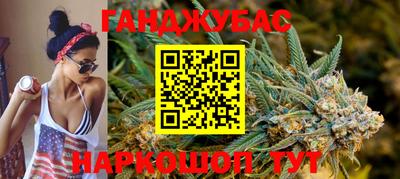 mdpv Бузулук