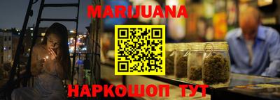 mdpv Бузулук