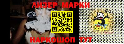ГАЛЛЮЦИНОГЕННЫЕ ГРИБЫ Бугуруслан