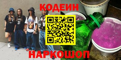 круглые Будённовск