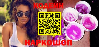 mdpv Бузулук