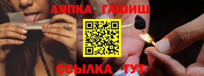 mdpv Бузулук