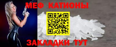ГАЛЛЮЦИНОГЕННЫЕ ГРИБЫ Бугуруслан